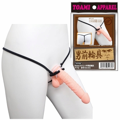 �Q�������X�g���b�`�j�O�֋�@�_�u���@���肳�炳��i�����W�F���[�j