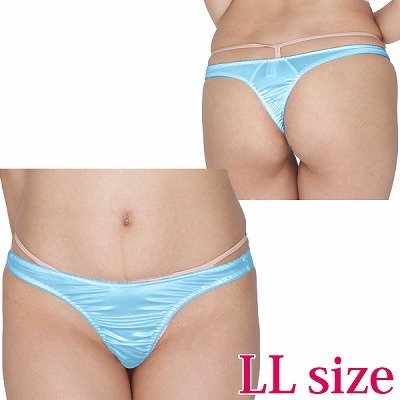 ����X�g���b�`�V���v���s�o�b�N�@�Q�k�@�^�[�R�C�Y�i�����W�F���[�j