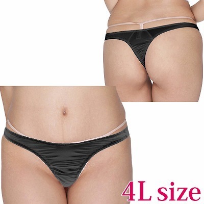 ����X�g���b�`�V���v���s�o�b�N�@�S�k�@�u���b�N�i�����W�F���[�j