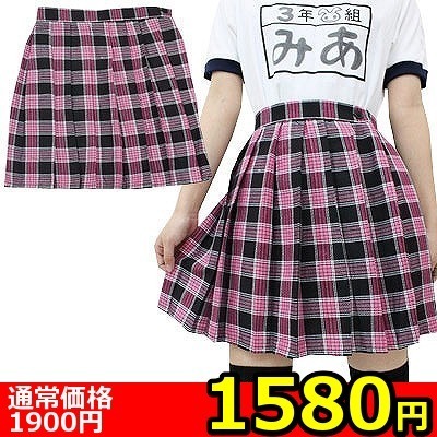 yPTWO~ʌz`FbNv[cXJ[g@ahfllP_聄