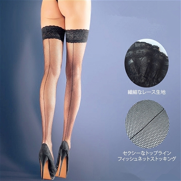 �O���[�X�@���[�X�j�[�n�C�t�B�b�V���l�b�g�X�g�b�L���O�@�u���b�N