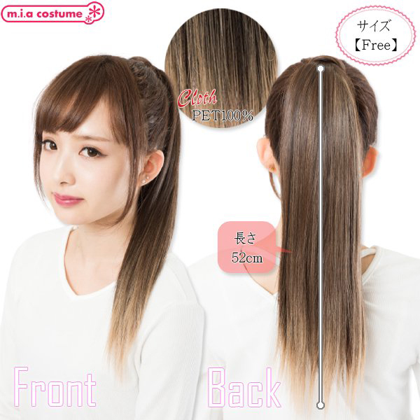 �}�W�b�N�|�j�[�@�u���E���~�S�[���h