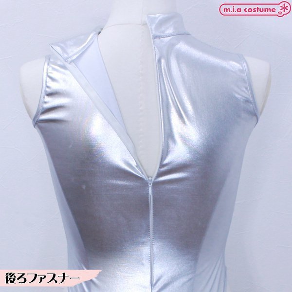 �n�C�l�b�N���I�^�[�h�@�V���o�[�@�l�T�C�Y