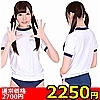 �y2250�~�����ʌ���z�����ɂ́��̑����i�����������j�@L������l�l1�_���聄